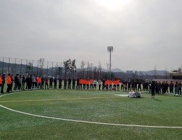 2023 양주시 여성축구단 시무식