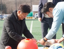 덕계축구회 시무식