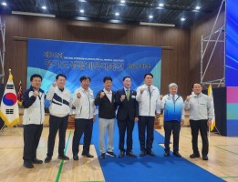 경기도 생활 대축전(파주시) 양주시 체육회 성취상 수상