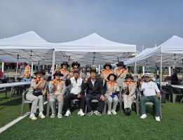 제8회 양주시협장기 파크골프대회