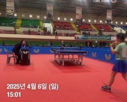 제51회 회장기 전국초등탁구대회